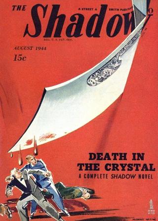 Sunstroke at Midnight