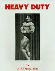 СУПЕРТРЕНИНГ