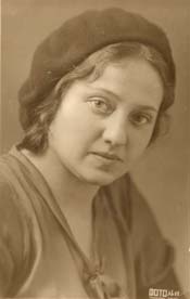 Сын Человеческий