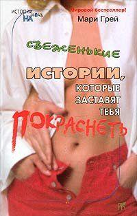 «Т» как «тогда и теперь»?