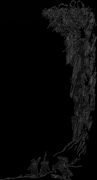 Тайна одной находки