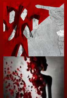 Тебя не услышат