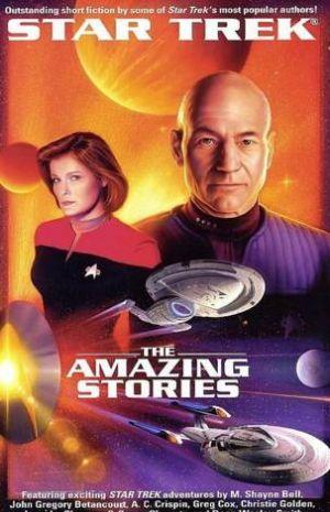 Темная победа