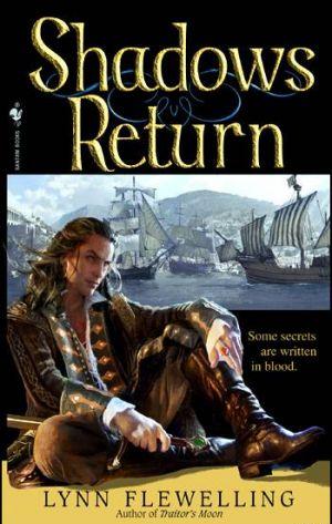 Тени возвращаются