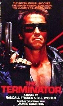 Терминатор
