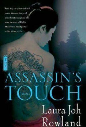 The Assassin's Touch