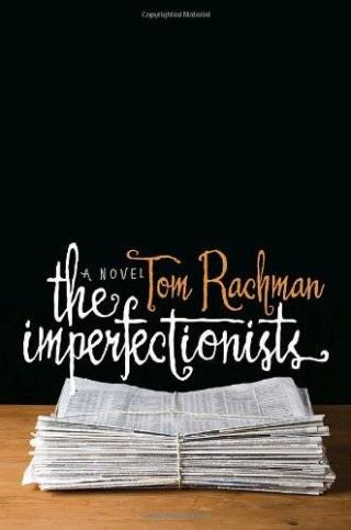 The Imperfectionists