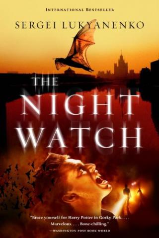 The Night watch