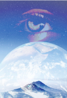 Тьма моих глаз