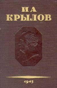 Том 2. Драматургия