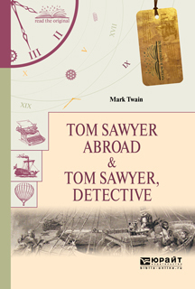Tom Sawyer Abroad
