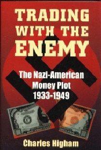 Торговля с врагом