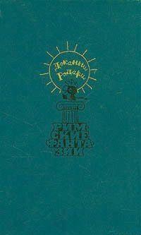 Торт в небе