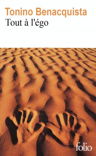 Tout à l’ego