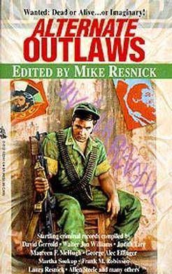 Товарищ Билл