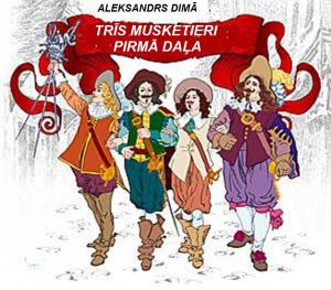 Золотое колечко