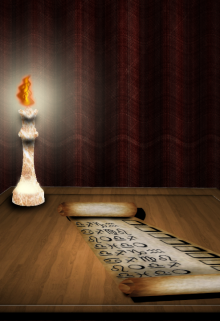 Традиция солнца