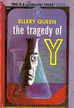 Трагедия Игрек