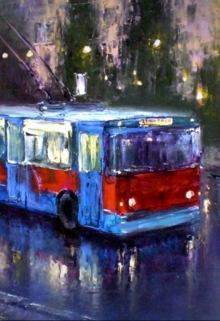 Троллейбус