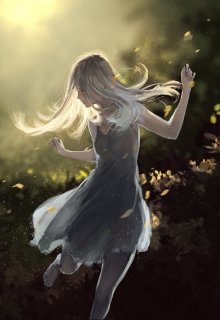 Трудный выбор