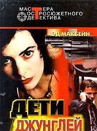 Твоя очередь!