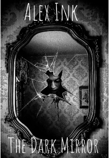 Тёмное зеркало