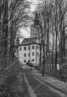 Тёмный путь