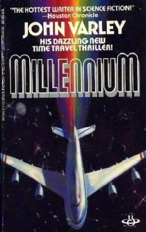 Тысячелетие