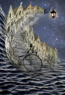 У кого океан?