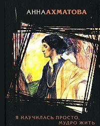 У самого моря