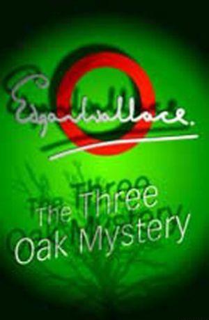 У трех дубов