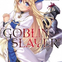 Убийца гоблинов