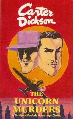 Убийства единорога