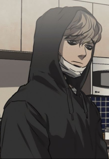 Убить сталкера