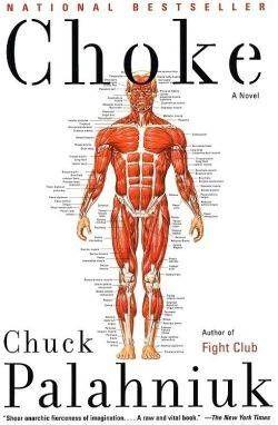 Удушье (Choke)