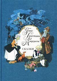 Улитка и розы