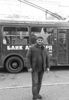 пока я не... ум