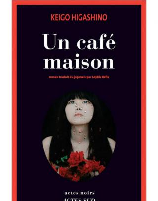 Un café maison