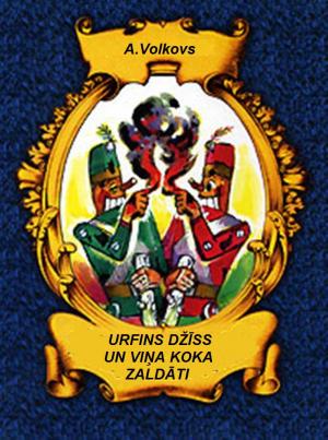 Urfins Džīss un viņa koka zaldāti