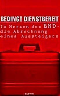 Условно пригоден к службе