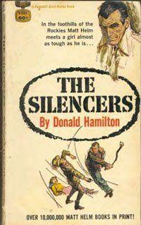 Усмирители