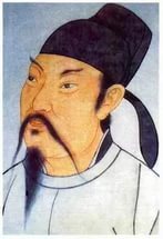 В различных переводах