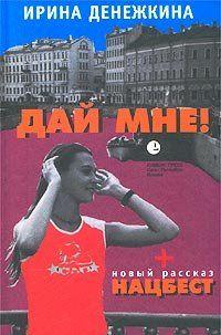 -=ВАЛЕРОЧКА=-