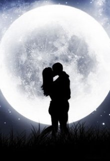 Вампир моего сердца.