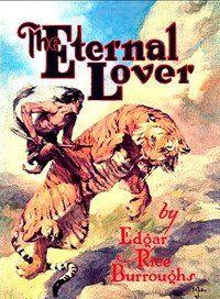 Вечный дикарь