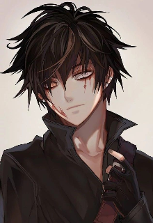 Вечный страж