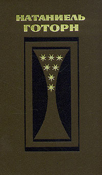 Великий карбункул