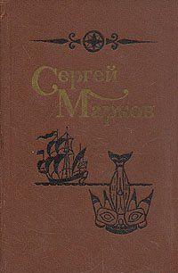 Великий охотник