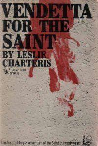 Вендетта для Святого