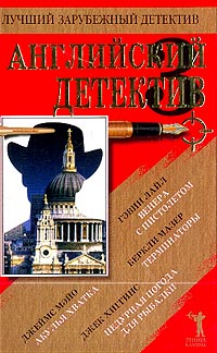 Венера с пистолетом